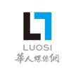 滚花内六角圆柱头轴肩螺钉
